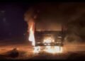 Giridih 60-year-old woman met a tragic death after being struck by a Hyva truck loaded with illegally mined stone enraged villagers subsequently set the vehicle on fire