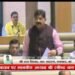 Dhanbad: Raj Sinha Launches Sharp Attack in the House Over Neglect of Women's Rights and Delays in Development Works