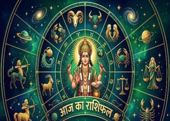 Aaj ka Rashifal 12 March 2026 zodiac signs will be showered with money on Thursday, know the fortune of Aries to Pisces