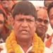 Dhanbad MP Dulu Mahto: Serious Allegations of Land Grabbing Against Dhanbad MP; Demand for CBI Probe