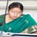 167 crore Super Speciality Hospital becomes a 'showpiece', Jharia MLA Ragini Singh cornered the government in the House