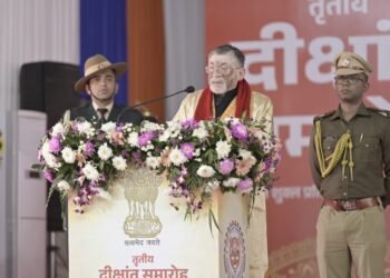 Sarala Birla University's 3rd Convocation: Gold medals awarded to 32 students, PhD degrees to 10