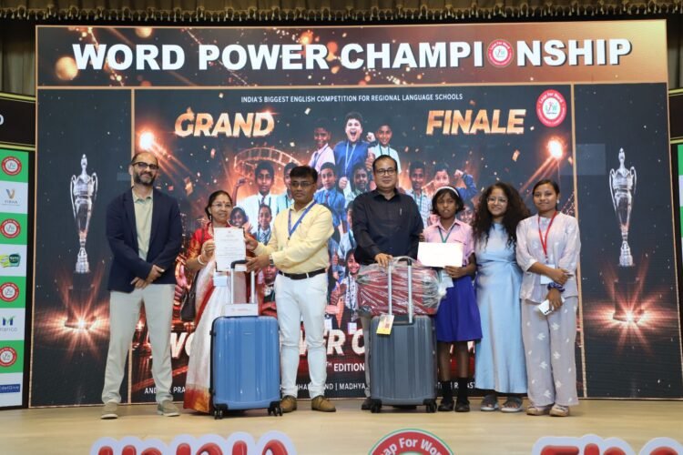 Jharkhand students excelled in the National Word Power Championship 2025-26, CM Hemant Soren congratulated them.