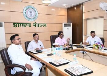 Ranchi News: General body meeting of Jharkhand Science, Technology and Innovation Council concluded