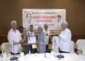 ranchi