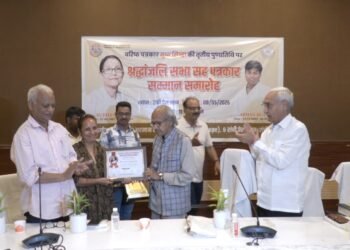 Tribute meeting held on the death anniversary of senior journalist Sudha Sinha, many journalists honoured