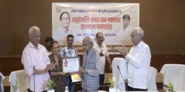 ranchi