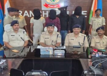 Ranchi News