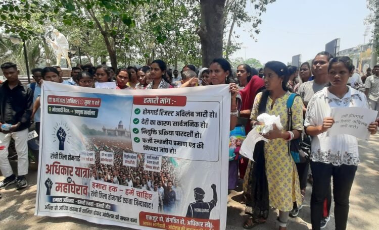 Home Guard candidates protest in Ranchi, march on foot demanding release of results