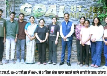 CBSE 12th Result 2026: Gole Dhanbad students perform brilliantly, Krishna Goyal scores 100 in Chemistry