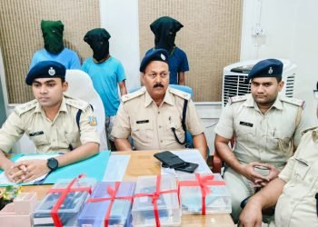 Cybercrime in Jamtara