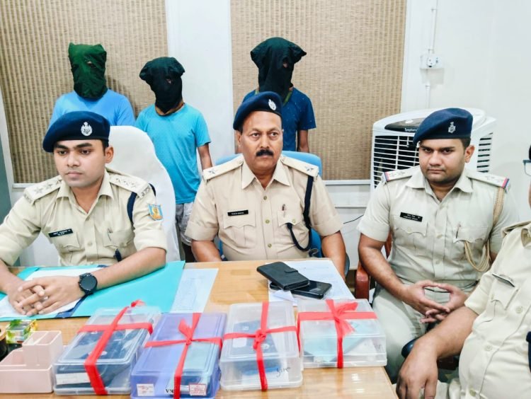 Cybercrime in Jamtara
