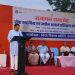 विद्या भारती झारखंड आचार्य प्रशिक्षण वर्ग का समापन समारोह