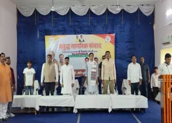 विकसित भारत की दिशा में तेजी से बढ़ रहा देश, विकास और विरासत पर पीएम मोदी का ध्येय : नित्यानंद राय