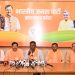 जमशेदपुर बंद पर भाजपा का हमला, अमर कुमार बाउरी बोले- जनता ने सरकार का अहंकार तोड़ा 6 BJP attacks over Jamshedpur bandh; Amar Kumar Bauri says the public has shattered the Hemant government's arrogance.