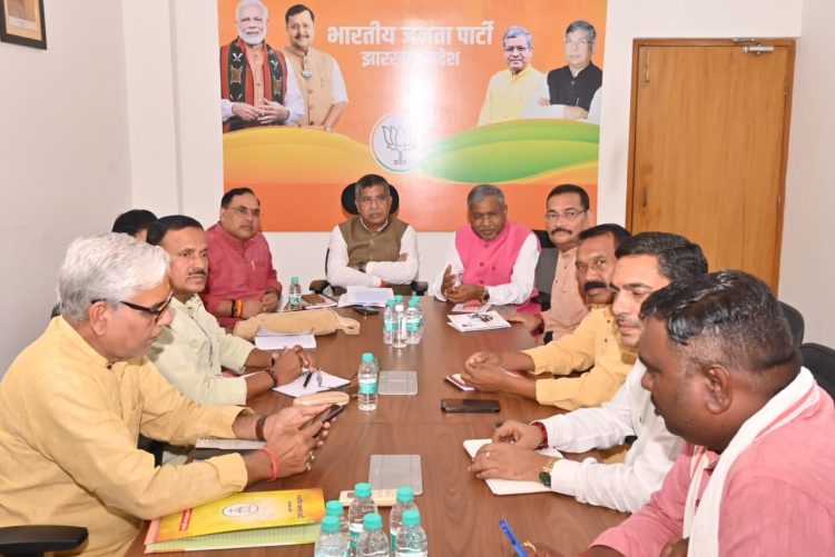 BJP core committee meeting in Ranchi; government cornered over law and order, farmers, and the JPSC controversy.