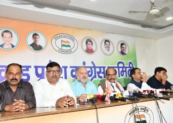 Congress launches a scathing attack over the Ram Mandir donation controversy; Manikrao Thakre demands an answer from PM Modi.