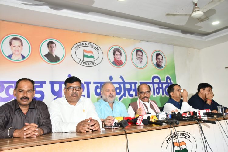 Congress launches a scathing attack over the Ram Mandir donation controversy; Manikrao Thakre demands an answer from PM Modi.