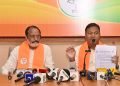 Jharkhand Skill Development Mission: BJP alleges fake bank guarantee and ₹55 crore payment; demands high-level probe.