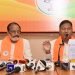 Jharkhand Skill Development Mission: BJP alleges fake bank guarantee and ₹55 crore payment; demands high-level probe.