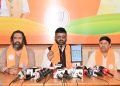 Jharkhand Investment News: BJP questions investment claims of ₹99,639 crore; Pratul Shah Deo says the government is presenting old MoUs as new announcements.