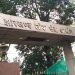 CID and Ranchi Police team arrives at JPSC office; investigation begins.
