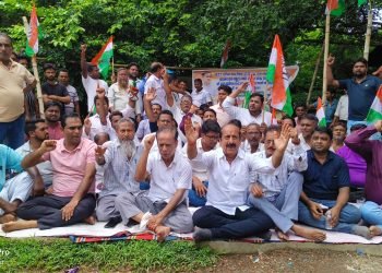Congress holds a protest against the NEET paper leak and the brutal treatment of students in Delhi.