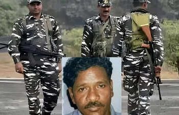 1 करोड़ का इनामी नक्सली मिसिर बेसरा धनबाद से गिरफ्तार