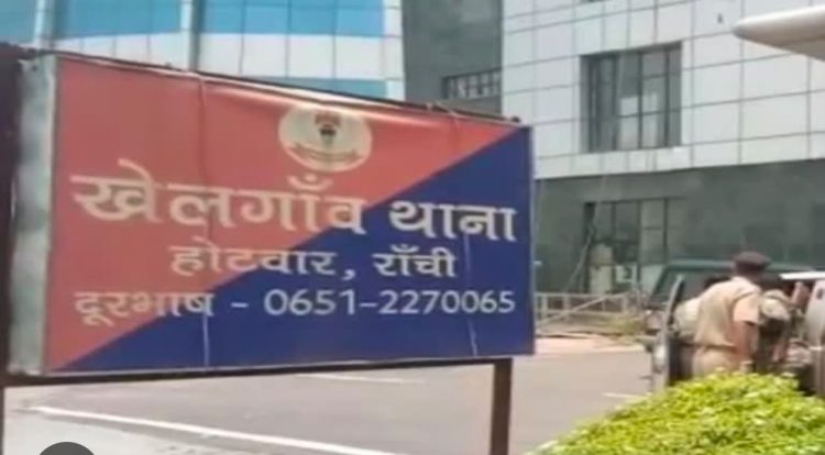 Accused of theft escapes from police custody at Ranchi's Khelgaon police station; fled through the bathroom ventilator.