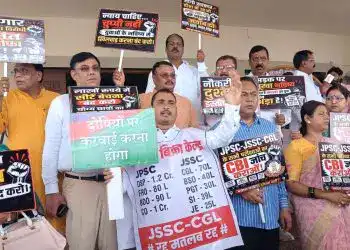 Jharkhand Assembly JPSC-JSSC Protest — NDA MLAs Placard Demonstration