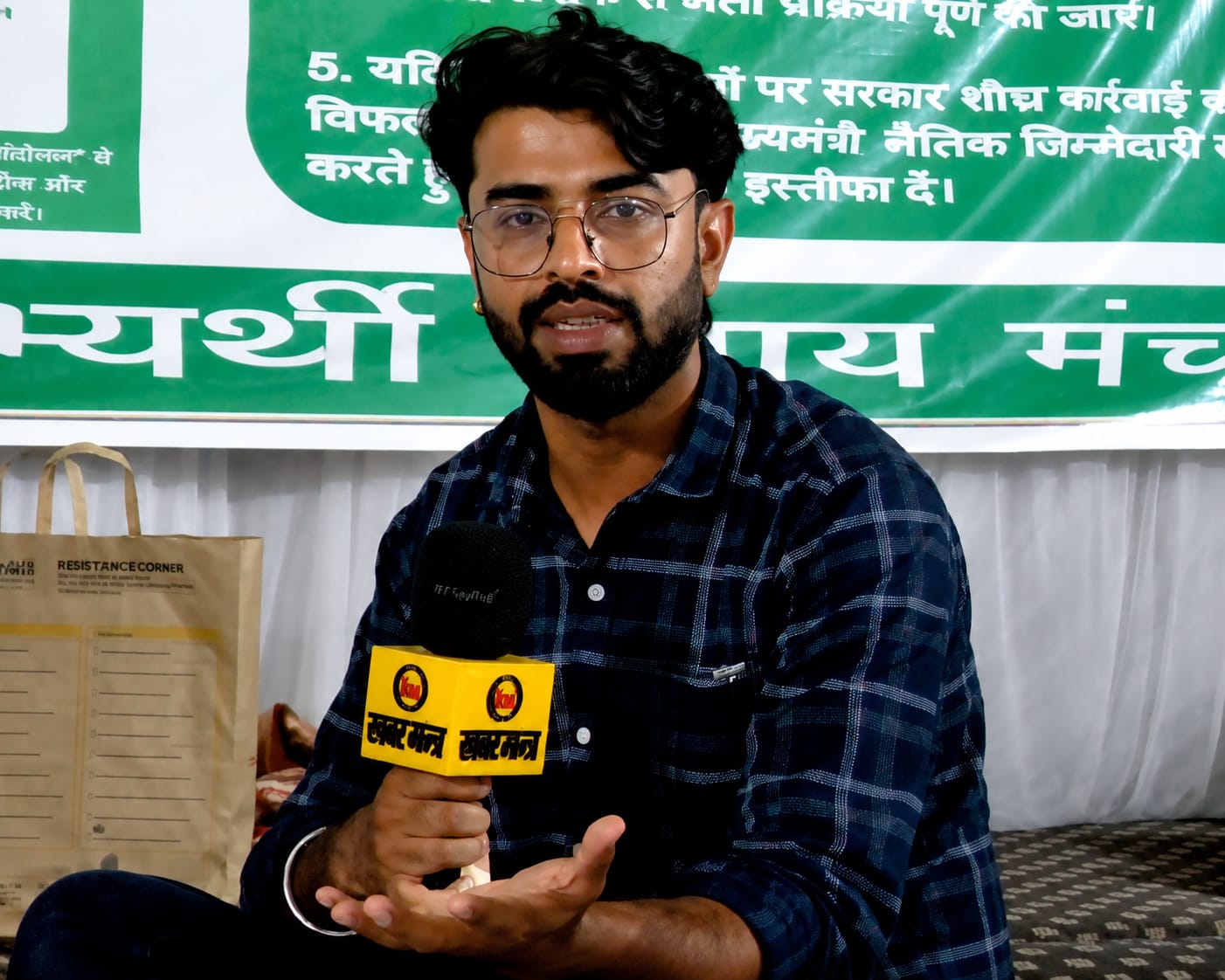 झारखंड कैबिनेट में 2 पद खाली, कौन बनेगा मंत्री? श्वेता शर्मा से मथुरा महतो, कल्पना सोरेन और समीर मोहंती तक कई नाम चर्चा में 2 WhatsApp Image 2026 08 21 at 2.16.13 PM