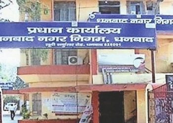 Parking at DMC Mall will now cost ₹2,000 per month; Municipal Corporation grants approval.