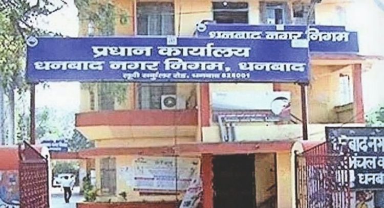 Parking at DMC Mall will now cost ₹2,000 per month; Municipal Corporation grants approval.