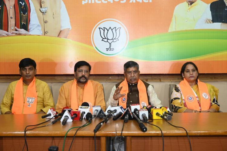 Congress's opposition to the MMDR amendment is baseless; Aditya Sahu levels serious allegations.