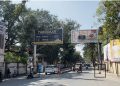 Will bulldozers raze 350 illegal hoardings in Ranchi? The Municipal Corporation's major drive begins after midnight tonight.