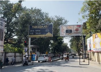 Will bulldozers raze 350 illegal hoardings in Ranchi? The Municipal Corporation's major drive begins after midnight tonight.