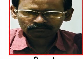 बड़ी खबर: 2.20 करोड़ के इनामी माओवादी असीम मंडल ने किया सरेंडर, झारखंड में 55 मामलों में था वांछित 3 2.20 करोड़ के इनामी माओवादी असीम मंडल उर्फ आकाश का फोटो