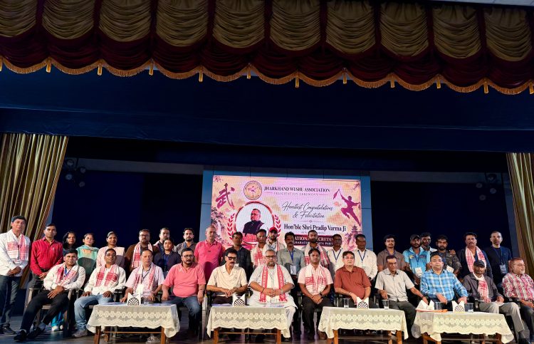 झारखंड वुशू एसोसिएशन की वार्षिक आम सभा में बड़े फैसले, तीन राज्य स्तरीय प्रतियोगिताओं की तारीख तय 1 Major decisions taken at the Jharkhand Wushu Association's Annual General Meeting; dates finalized for three state-level competitions.