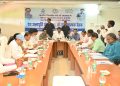 JJM Review Meeting: जल जीवन मिशन में लापरवाही पर भड़के मंत्री योगेन्द्र प्रसाद, कहा- 'काम में ढिलाई बरती तो होंगे ब्लैकलिस्ट' 18 बेतला नेशनल पार्क में जल जीवन मिशन समीक्षा बैठक की अध्यक्षता करते मंत्री योगेन्द्र प्रसाद और अधिकारी
