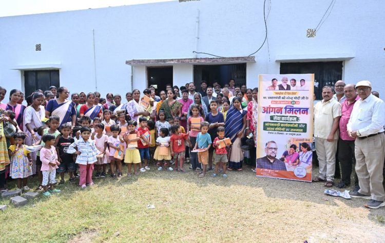 'Angan Milan Seva' program held in Ranchi at the initiative of Rajya Sabha MP Pradeep Verma; interaction held with Anganwadi workers and ASHA workers.