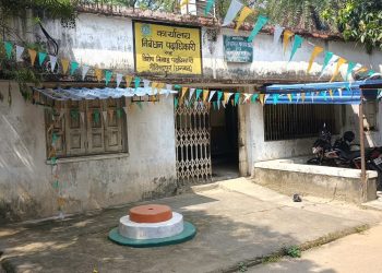 Govindpur Registry Office reopens after 56 days; resumption of land and property registration brings relief to people.