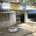 Govindpur Registry Office reopens after 56 days; resumption of land and property registration brings relief to people.