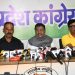 Mega-meeting on ST-SC issues to be held on November 29; Bandhu Tirkey levels serious allegations against the central government.