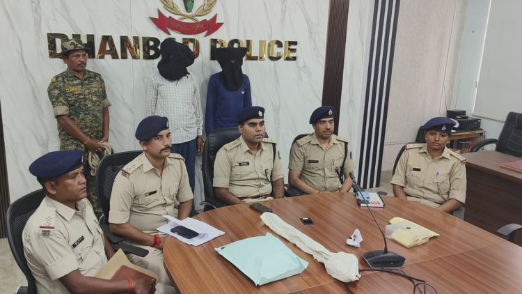 Murder of a youth with a sword in Dhanbad solved; two accused arrested, blood-stained sword and a motorcycle recovered.