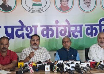 1 नवंबर को दिल्ली में कांग्रेस की 'वोट बचाओ, देश बचाओ' रैली, झारखंड में जनजागरण अभियान तेज 8 Congress to hold 'Save the Vote, Save the Nation' rally in Delhi on November 1; public awareness campaign intensifies in Jharkhand