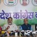 Congress to hold 'Save the Vote, Save the Nation' rally in Delhi on November 1; public awareness campaign intensifies in Jharkhand