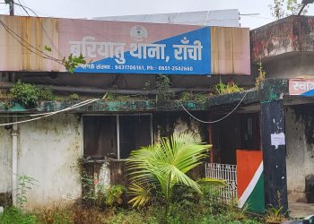 Youth arrested in connection with the abduction of a minor in Ranchi; family had filed an FIR two days ago.
