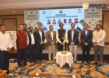 Jharkhand faces the challenge of 69% land degradation; deliberations underway on boosting farmers' income through carbon markets.