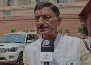 bjp mps protest outside parliament house