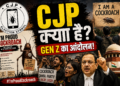 CJP Protest thumbnail featuring Cockroach Janta Party logo, Gen Z protesters, Supreme Court visual, and viral cockroach protest posters in dramatic news style.